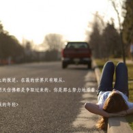 word2010永久版密钥